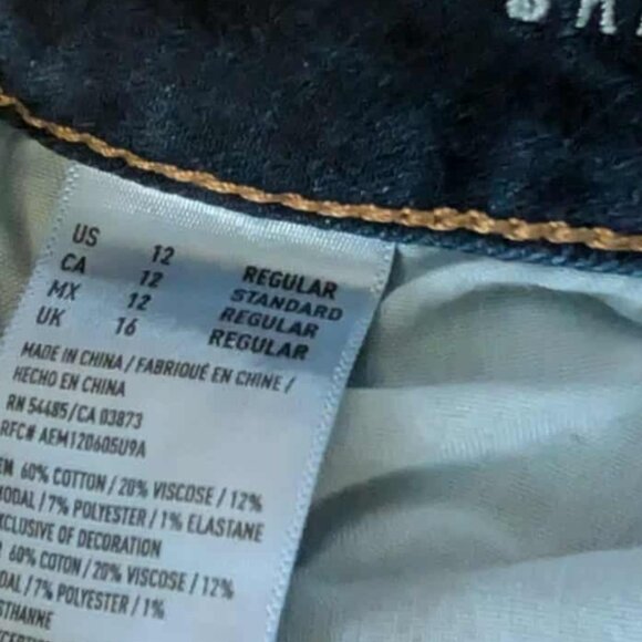 Women's American Eagle Jeans - Picture 3 of 3